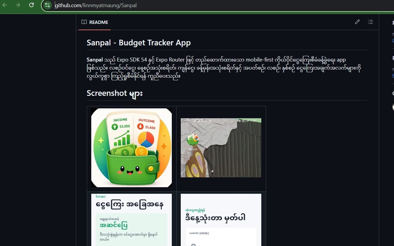 Sanpal - Finance Tracker App thumbnail